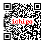 こもろ布引いちご園携帯サイトQRコード